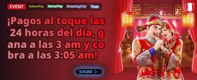 Gráficos vibrantes de juego de pesca neon liquid